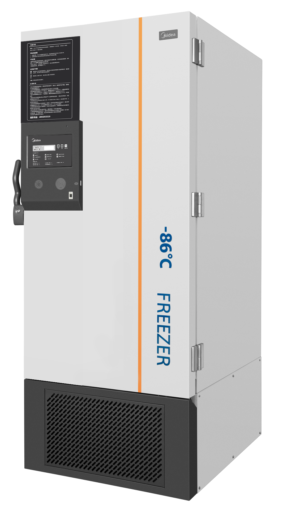 -86℃超低温保存箱-MD-86L578