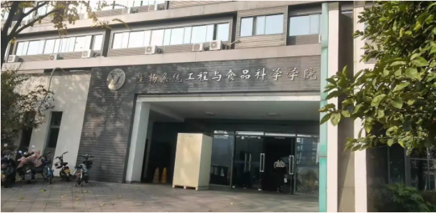 入驻浙江大学，美的生物医疗频获世界一流大学认可